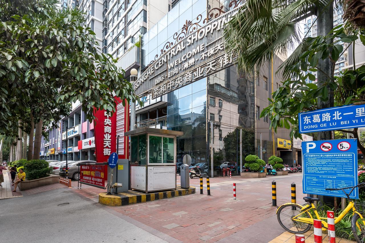 Su Jiu Apartment หนานหนิง ภายนอก รูปภาพ