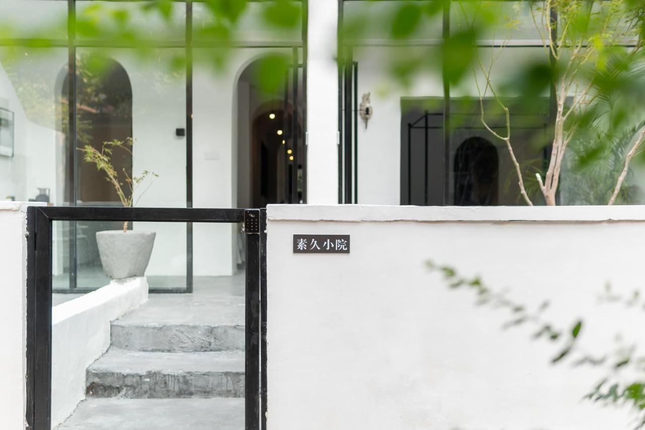 Su Jiu Apartment หนานหนิง ภายนอก รูปภาพ